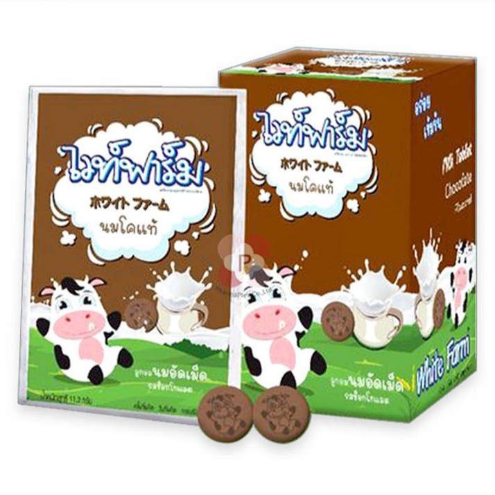 #White Farm WhiteFarm ไวท์ฟาร์ม นมอัดเม็ด อร่อย แคลเซียมสูง - รูปที่ 2