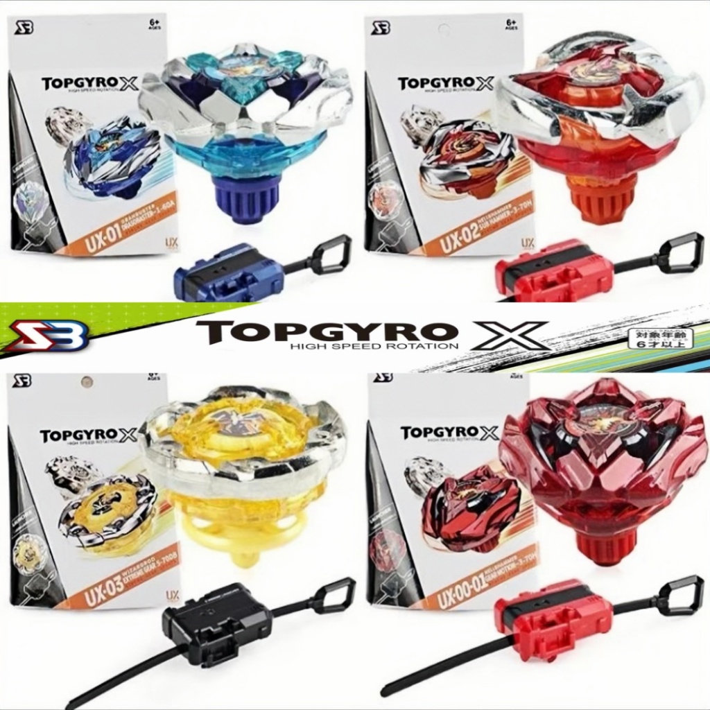 ชุดลูกข่าง เบย์เบลด ของเล่นต่อสู้โลหะที่มีความทนทานและสนุกสนาน เหมาะสำหรับเด็กๆ ที่รักการแข่งขันและการท้าทาย!สั่งซื้อเลย