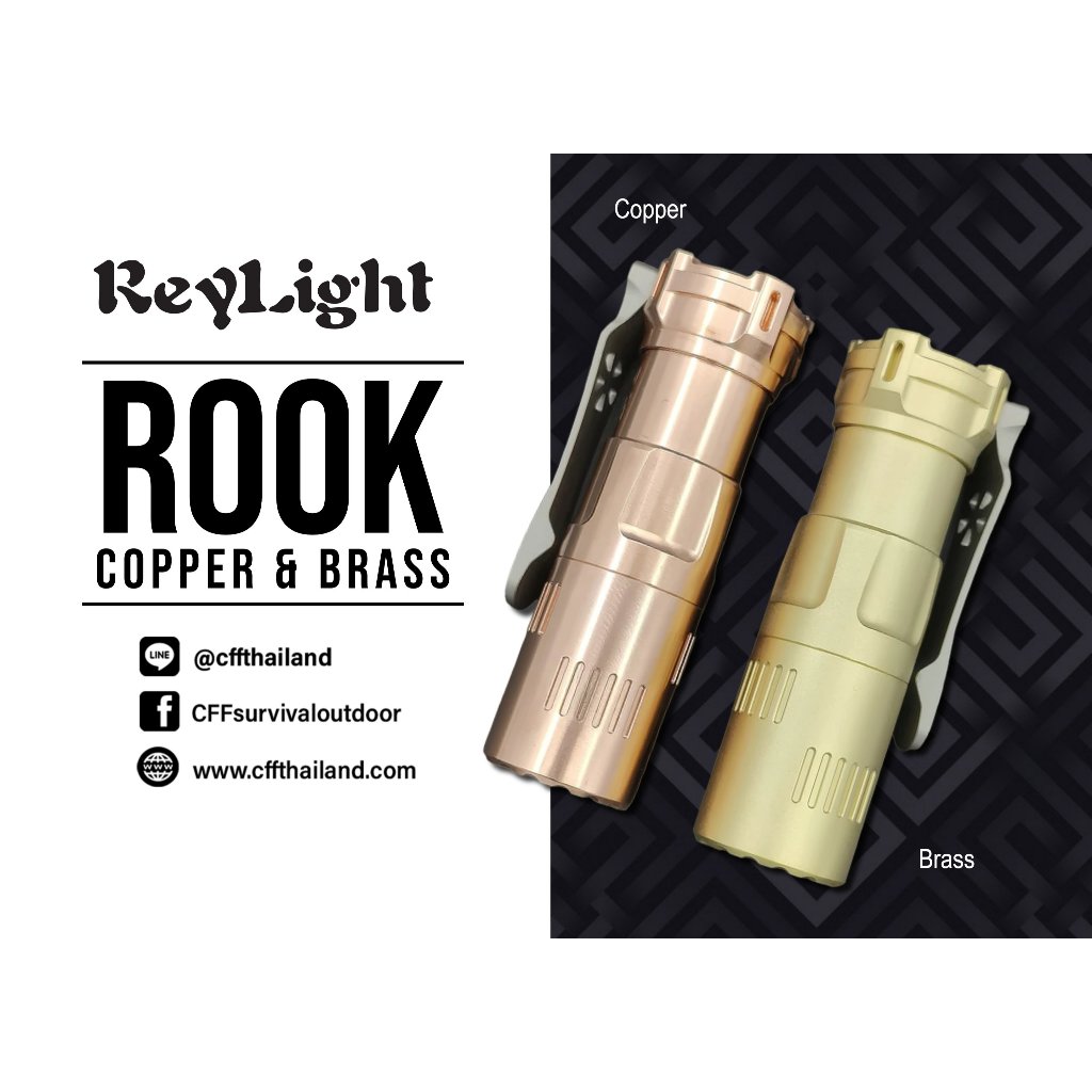 ReyLight Rook- copper & brass