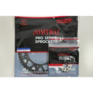 สเตอร์หน้าหลัง R15(2017+)/MT15/XSR155 *อ่านรายละเอียดก่อนสั่…