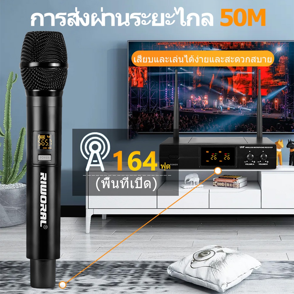 ไมโครโฟนไร้สายคู่ ความถี่ UHF ไมโครโฟนลอยน้ำไร้สาย คาราโอเกะ เวที บาร์ ดีเจ งานปาร์ตี้ที่บ้าน  AA ไมโครโฟนแบตเตอรี่