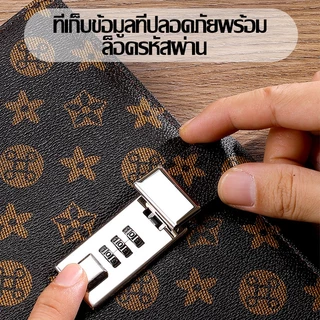 【COD】กระเป๋าเงินคริปโตใหม่ปี 2025 ป้องกันการสูญหายและการโจรกรรม และมีให้เลือก 4 สีที่ทันสมัยและมีสไตล์
