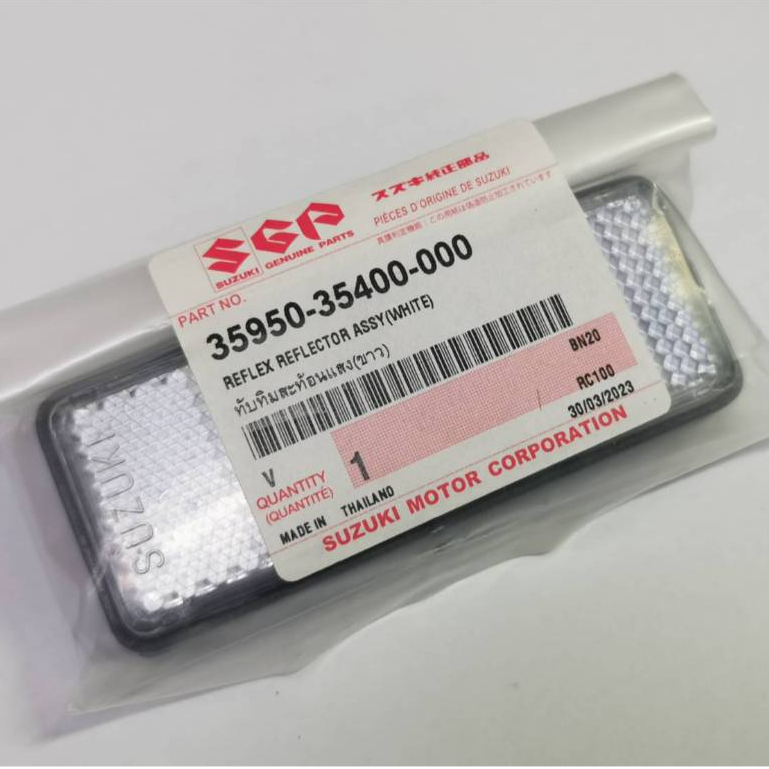 ทับทิมสะท้อนแสง Rc100 GD110 Adress Wave125i LED SPRINTER แท้ศูนย์ SUZUKI สีขาว 35950-35400-000