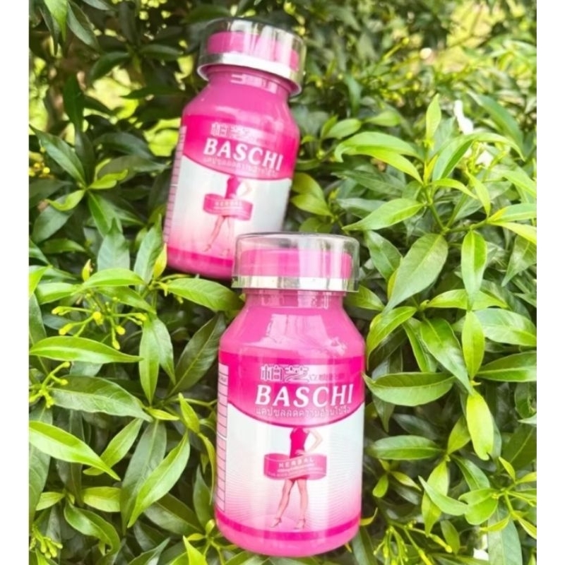 Baschi-original 🧡บาชิดั้งเดิมBaschi 🧡บาชิขวดชมพู (เม็ดขาวมุข-ชมพู)