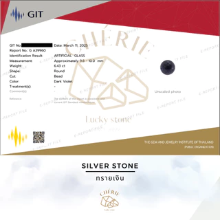 กำไลข้อมือ หินทรายเงิน SILVER Stone - Artificial Glass เสริมความร่ำรวย การเงิน | Cherie Lucky
