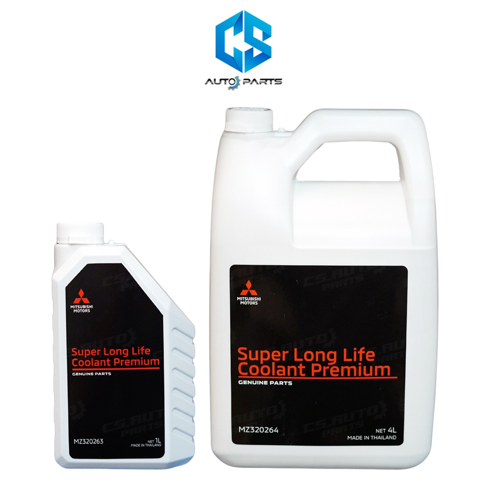 (แท้100%)น้ำยาหม้อน้ำ,หล่อเย็น MITSUBISHI สีฟ้า SUPER LONG LIFE COOLANT PREMIUM ECO CAR เหมาะกับรถปี 2000 ขึ้นไป