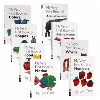 หนังสือคำศัพท์ โดย Eric Carle