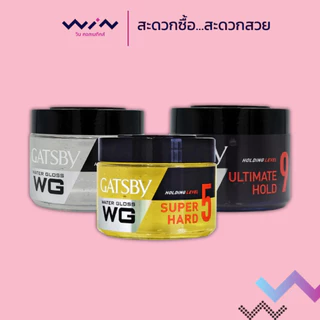 Gatsby Water Gloss แกสบี้ วอเตอร์ กลอส 300 กรัม เจลจัดแต่งทรงผมสูตรน้ำ จัดแต่งทรงผมสไตล์เว็ทลุค