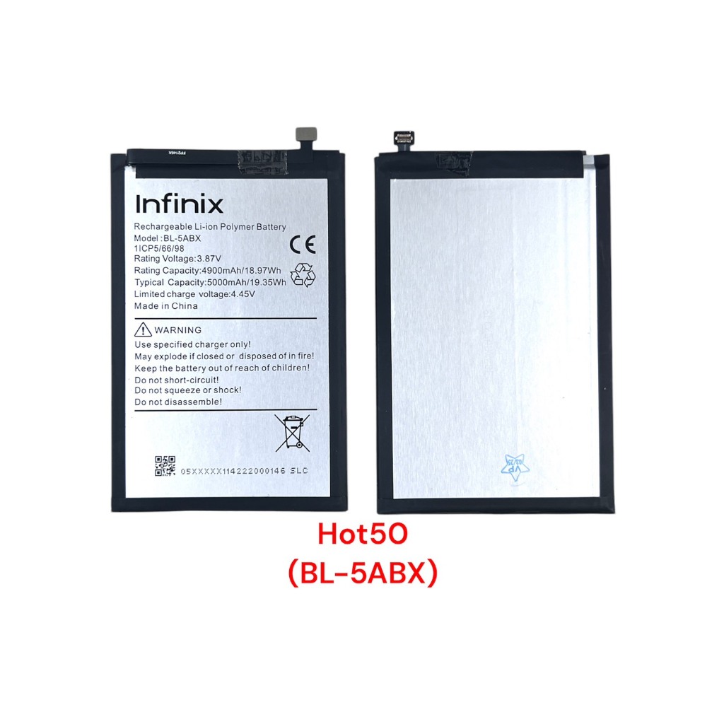 แบตเตอรี่อินฟินิกซ์ ฮ็อต50 50i Infinix Hot50i Hot50 BL-5ABX