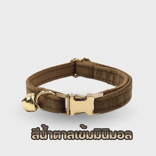 Pawlux pets ปลอกคอสัตว์เลี้ยงสลักชื่อฟรี สไตล์มินิมอลสแตนเลสแท้
