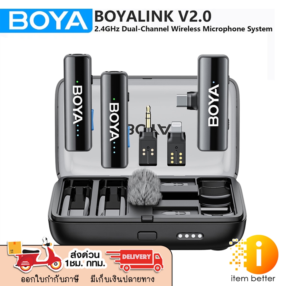 BOYA BOYALINK V2.0 Wireless Lavalier Microphone for iPhone Android DSLR Cameras ไมค์ ไร้สาย ประกันศู