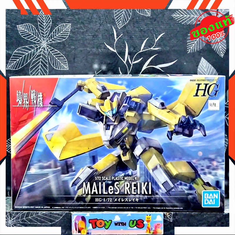 BANDAI MODEL KIT: HG 1/72 - KYOUKAI SENKI / เคียวไคเซนกิ สงครามจักรกล - MAILES REIKI