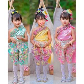 [ส่งด่วน] Sales ชุดไทยเด็กหญิง ชุดสงกรานต์ ชุดไทยแฟชั่นเด็ก …