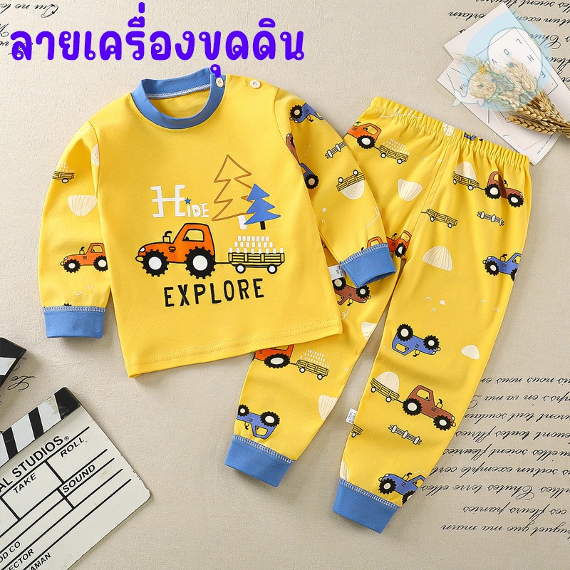 Thumbnail 7