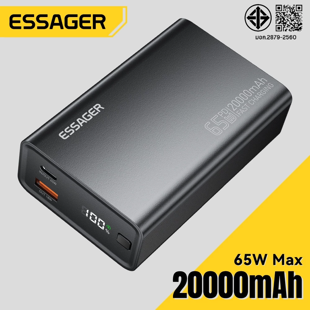 Essager 65W 20000mAh พาวเวอร์แบงค์จอแสดงผลดิจิตอล สีดำ