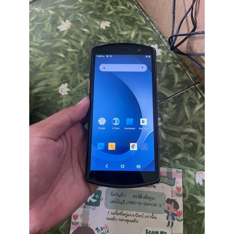 urovo dt50 โทรศัพท์ สแกนคิวอาร์โค้ด (มือสอง)