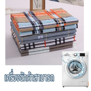 ผ้ารองฉี่3ชั้น ขนาด 80x120/120x150/150x200cm สำหรับผู้ใหญ่ ผู้สูงอายุ ผู้ป่วยติดเตียง ผู้หญิงปรำจำเดือน แผ่นรองนอนเด็ก