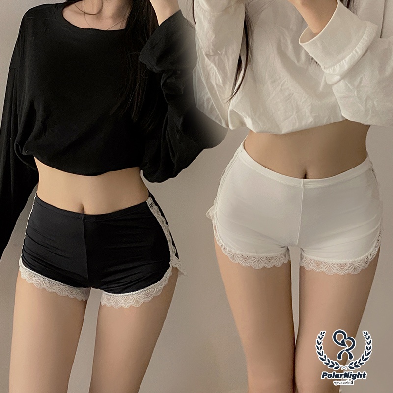 Polar_night💕💕พร้อมส่งจากไทย เอวสูง ลูกไม้ กางเกงขาสั้น ยางยืด ระบายอากาศได้ สไตล์เกาหลี กางเกงเซฟตี้ บาง ใส่สบาย