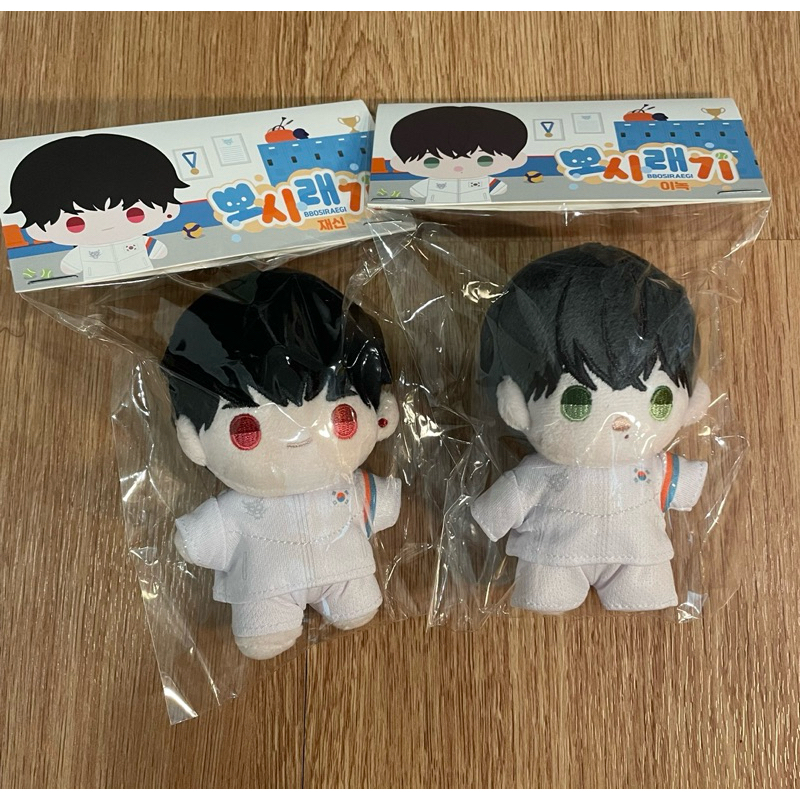 พร้อมส่ง Doll lezhin บทเพลงแห่งอสูรราตรี ตุ๊กตา แจชิน/ลีนก bbosiraegi