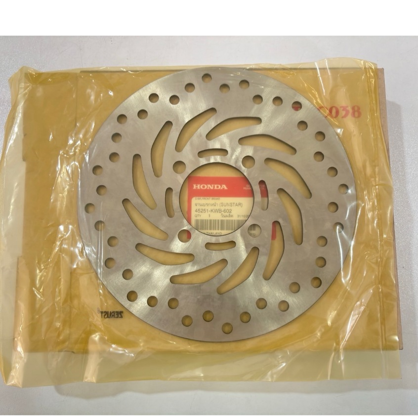 จานดิสเบรคหน้า (SUNSTAR) 45251-KWB-602 WAVE110i WAVE125i แท้ศูนย์
