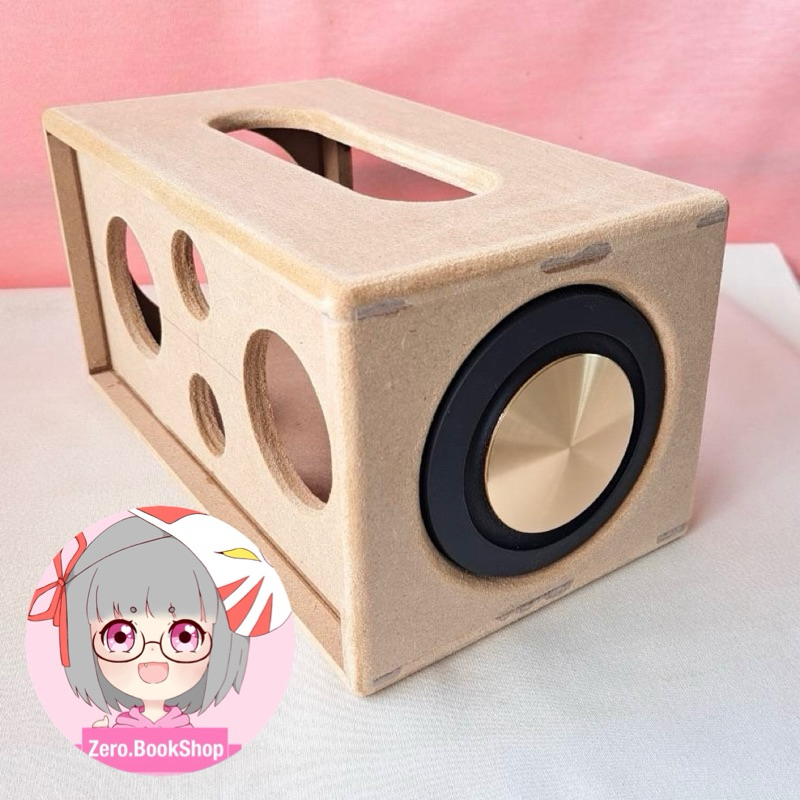 ตู้ลำโพงDIY ลำโพง 4-4.5 นิ้ว แหลม 2 นิ้ว พาสซีฟ 4.5 นิ้ว (ไม่รวมพาสซีฟ)