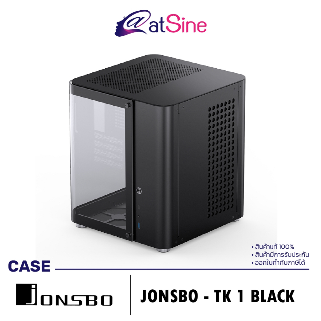 เคสคอมพิวเตอร์ CASE: JONSBO - TK 1 BLACK