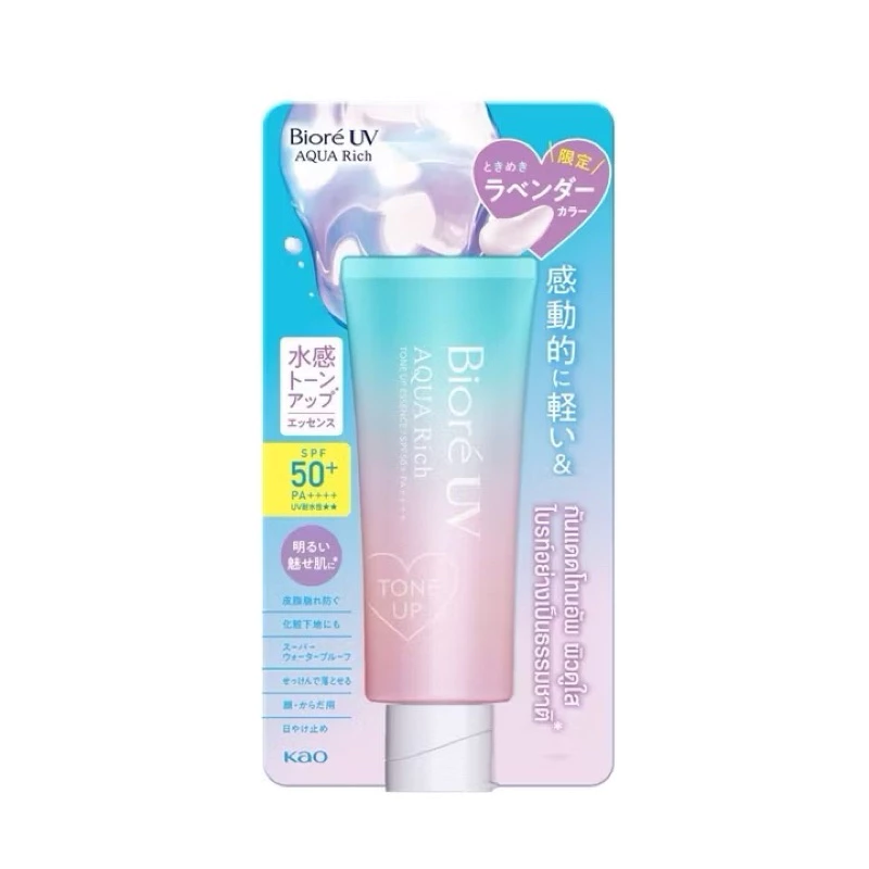 พร้อมส่ง Biore UV Aqua Rich Ton Up Essence SPF50+ PA++++ 70g.