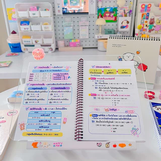 🫘 ชีทสรุปคณิตศาสตร์ ม.ต้น(ม.1-3) Byพี่จุฬา ✏️ไม่มีแบบฝึกหัดในเล่ม(ดูเนื้อหา&ลองอ่านก่อนสั่ง) ขนาด A5
