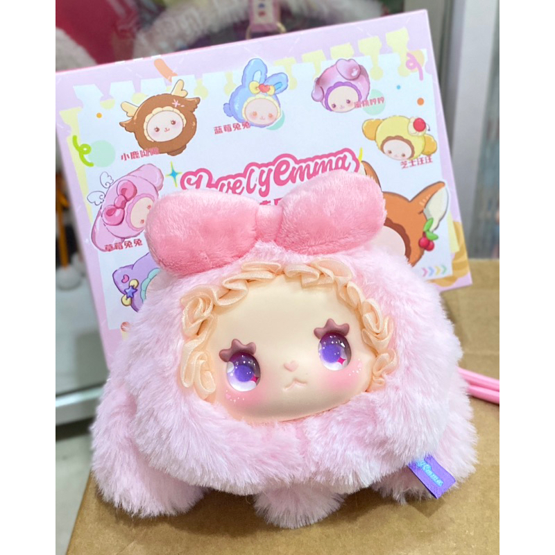 พวงกุญแจ Emma Fluffy Dumpling น้องชมพู💖