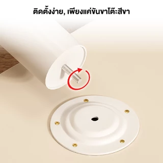 Elife โต๊ะทำงาน สีขาว มินิมอล Topหนา 2.3ซม. [ขาโต๊ะเหล็ก] ตั้งคอมพิวเตอร์ โมเดิร์น โต๊ะทํางาน ทานอาหาร โต๊ะ