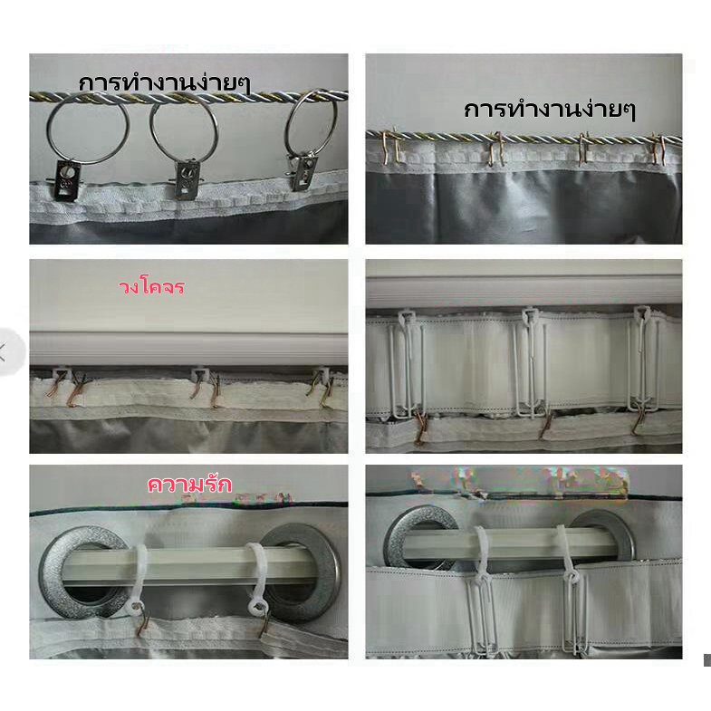 แนะนำ ผ้าม่าน ผ้าม่าน ม่านเส้น ผ้าม่านกันแสง ม่านกันuv ผ้าม่านหน้าต่างกันแสงสไตล์มินิมอลตะขอเกี่ยวกันแสง uv ราคาพิเศษ มีเก็บเงินปลายทาง