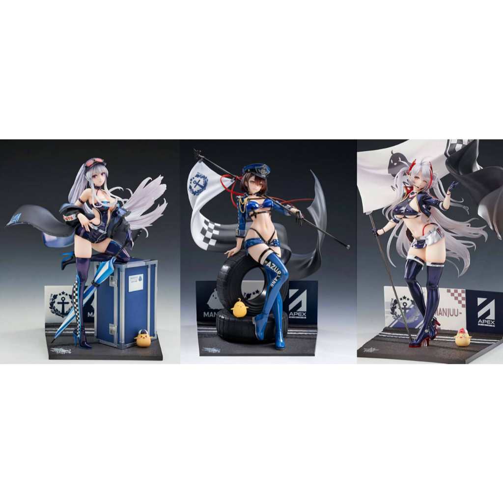 APEX  Azur lane  Baltimore Enterprise Prinz Eugen (Pre-Order) ***รบกวนทักแชทสอบถาม Stock ก่อนสั่ง