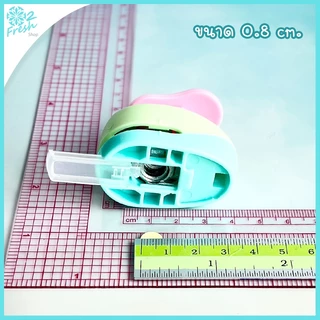 เครื่องเจาะกระดาษ รูปวงกลม ขนาด 0.8-5 cm.