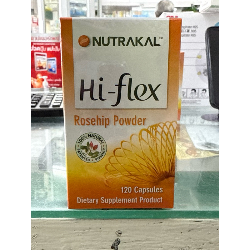 Nutrakal Hi flex 120เม็ด