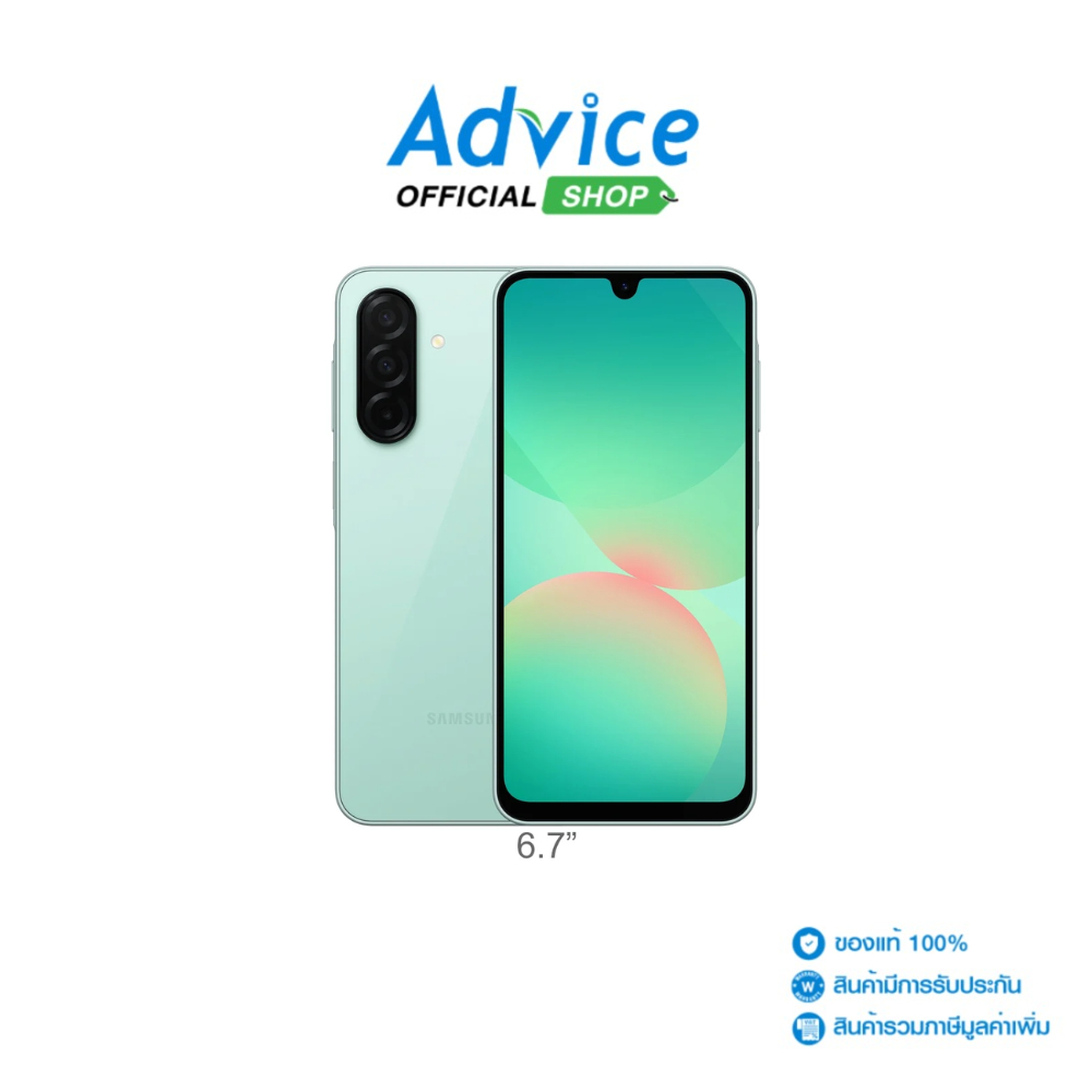 SAMSUNG A26 5G (8+256GB,A266BLGHTHL) Light Green - A0167632