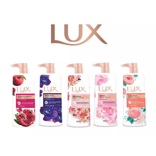 LUX ลักส์ ครีมอาบน้ำ หัวปั้ม ขนาด 450 / 500 มล.