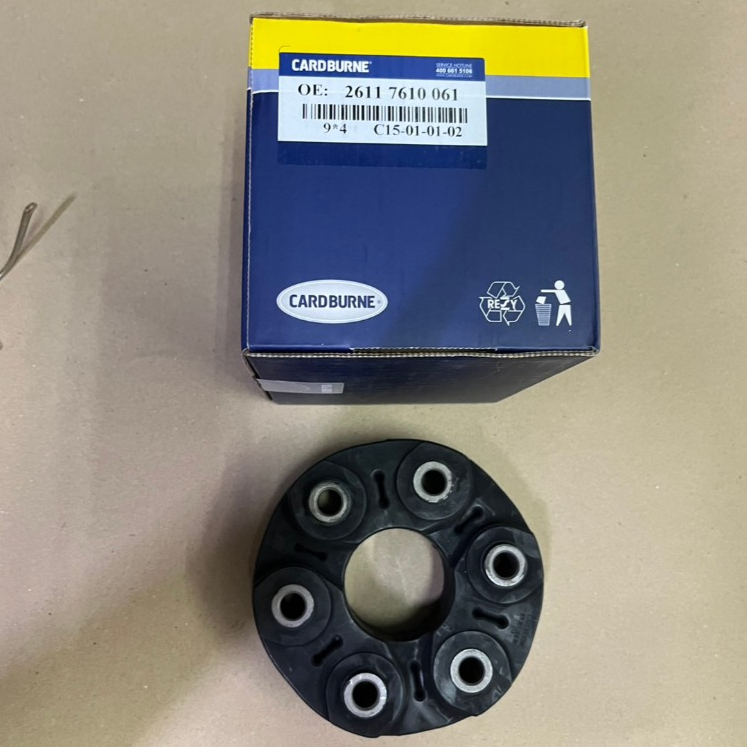 ยอยยางเพลากลาง BMW E60 E90 F10 F30, 26117610061