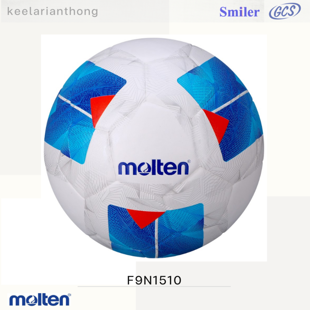 molten F9N1510 ฟุตซอลหนังอัดPVC มอลเทน