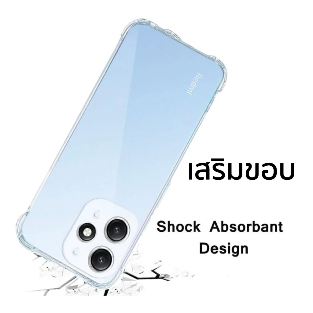 เคสกันกระแทก Xiaomi Redmi 12 thumbnail 4