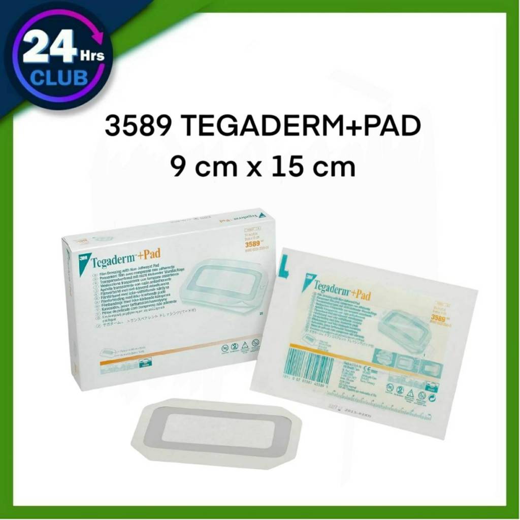 แท้ 💯 3M Tegaderm +Pad 1 ชิ้น รุ่น3589/3590/3591 แผ่นฟิล์มใสปิดแผลกันน้ำพร้อมผ้าก็อซ***ขายแยกชิ้น***