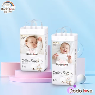[ยกลัง 6 แพ็ค]Dodolove Organic กางเกงผ้าอ้อม ผ้าอ้อมสำเร็จรูป NB-2XL ผ้าอ้อมออแกนิค นุ่ม บางซึมซับดี