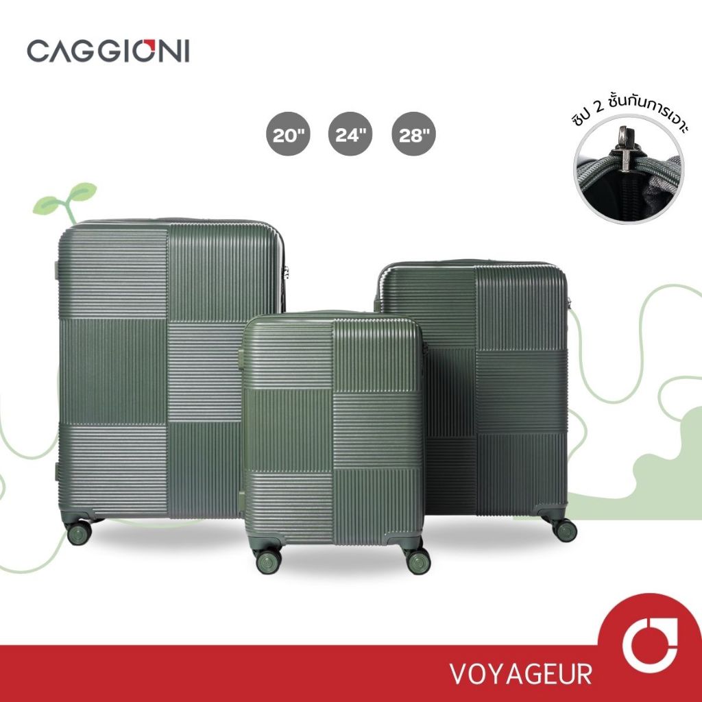 CAGGIONI กระเป๋าเดินทาง กระเป๋าล้อลาก รุ่นโวยาจเกอร์ 15082  น้ำหนักเบา TSA Lock [20/ 24/ 28 นิ้ว] - 