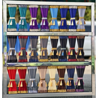 ผ้าม่านรถกระบะ 4 ประตูสไตล์วีไอพี