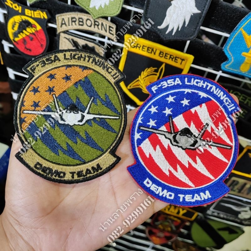 อาร์ม​ปัก​โลโก้​ F-35A.​Lightning.ii.Demo.​มี2แบบในระบบ