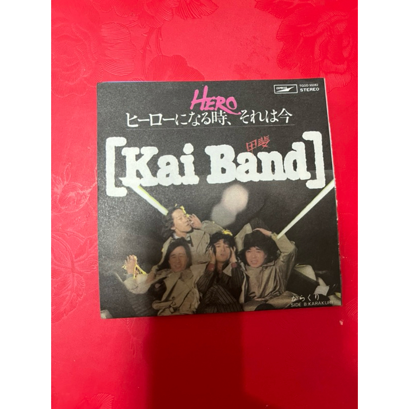 3inxh LD小碟EME TGOD 90082 STEREO