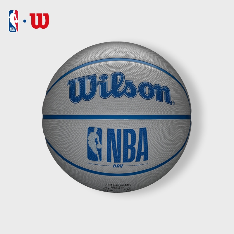 WILSON NBA DRV Outdoor ลูกบาสเกตบอล Size 7 WTB9302XB07 Official Store