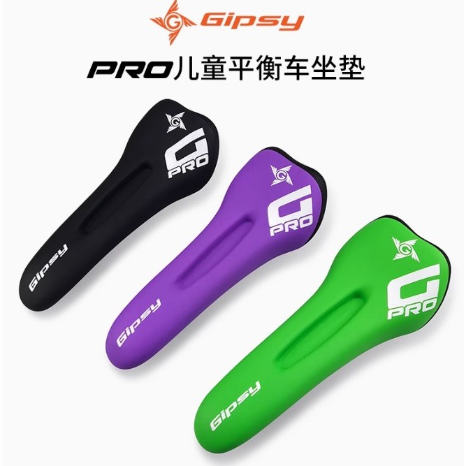 เบาะ Gipsy G-Pro รางเบาะคาร์บอน สามารถปรับสไลด์และปรับมุมได้