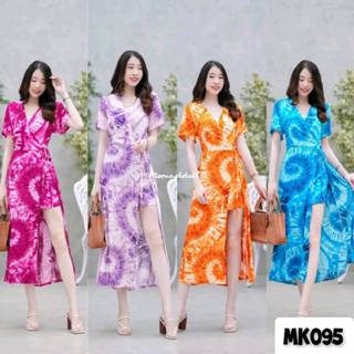 จั้มสูทลายมัดย้อมแขนสั้นสุดชิค ผ่าแหวกด้านหน้า มีกางเกงขาสั้…