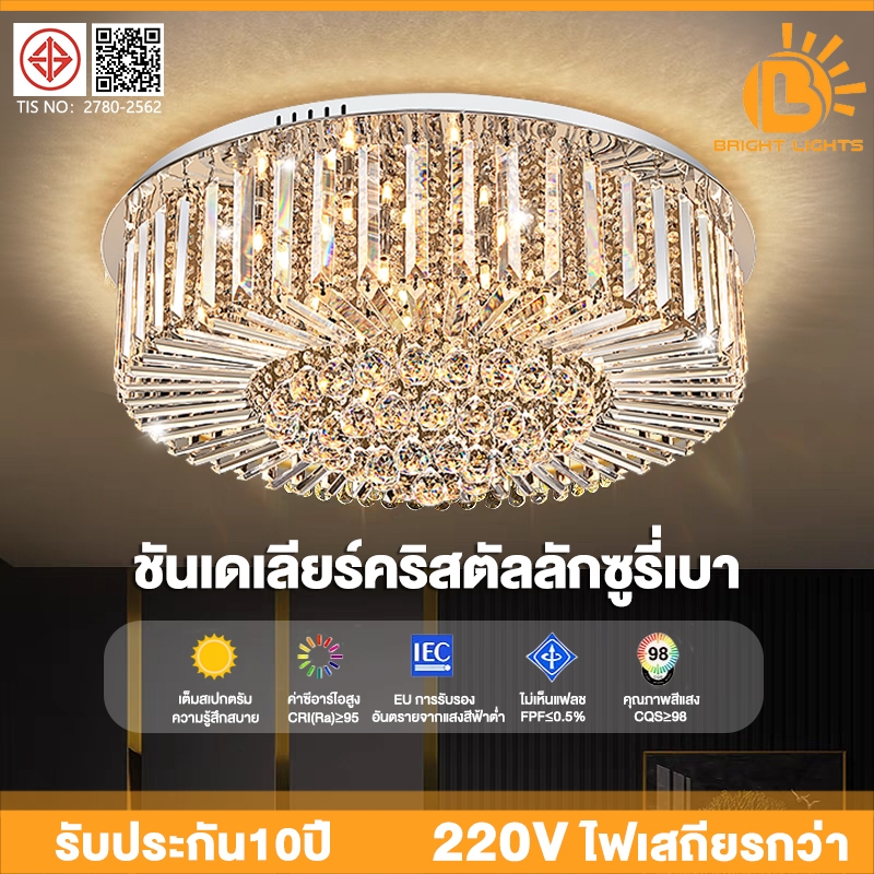 K9 โคมไฟเพดานคริสตัลห้องนอนห้องโถงระเบียงทางเดินระเบียงรอบสแควร์โคมไฟทอง/เงิน E14 แหล่งกำเนิดแสง