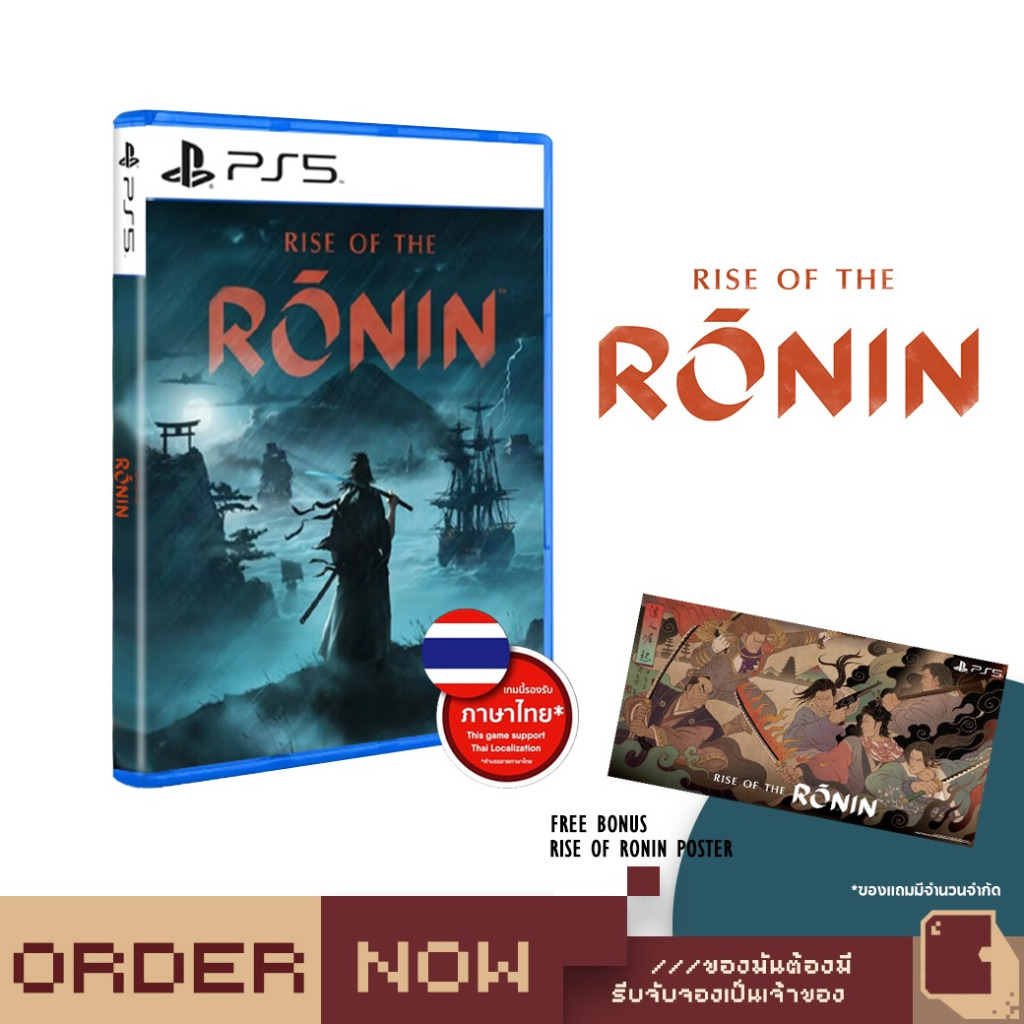 PlayStation™ PS5 Rise of the Ronin [bY ClaSsIC GaME]